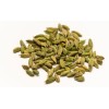Deep Green Cardamom 200g ( 7 oz )