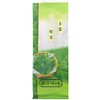 Yame Gyokuro Powdered Tea (Made in Japan), 7.1 oz (200