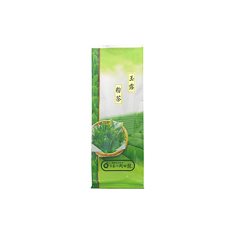 Yame Gyokuro Powdered Tea (Made in Japan), 7.1 oz (200