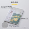 Noritsu NOLTY NBC01 Notebook Cover, A5 with Pockets, Clear