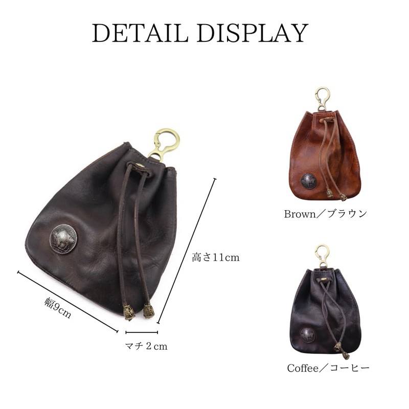 PLEAVIT Coin Purse Leather Men's Wallet with Drawstring Pouch and