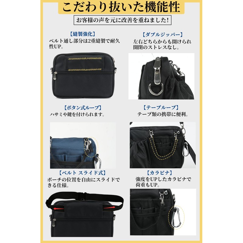 Multi-functional Apron Bag, Nurse Pouch, Waist Bag, Gusset, Horizontal Type,