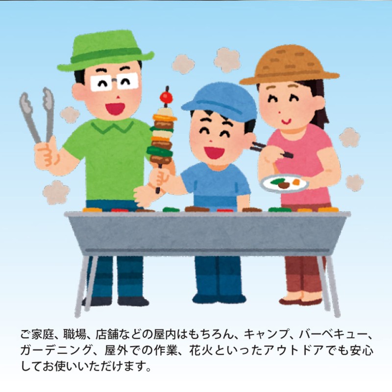 紀陽除虫菊 夕顔プレミアム蚊とり線香4巻線香立て具 1枚入り防除用医薬部外品