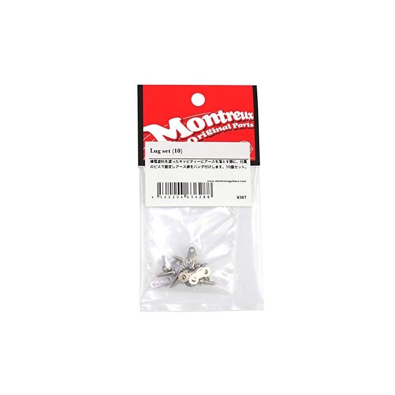 Montreux Lug Set No.8387 Grounding Lug