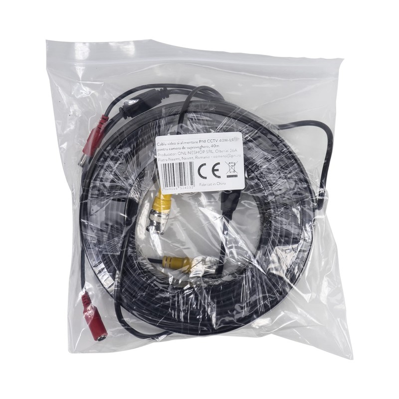 Video and Power Cable PNI CCTV 40M-LR for 40 m