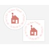 Address Return Address Label, We Have Moved Return Address Sticker,