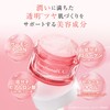 Fractional CC PDRN Shot Capsule Cream Beauty Needle Pink Peptide