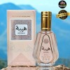 Ard Al Zaafaran Heibah Perfume Spray 1.7oz 50ml By Ard Al Zaafaran | Made In U.A.E