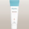 Madecassoside Tetrazome Cica Cream (50ml) / 마데카소사이드 테트라좀 시카 크림(50ml)