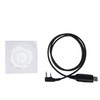 PNI PSR10 Programming Kit for PNI PMR R10 PRO Radio