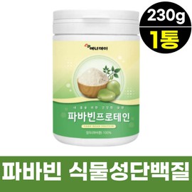 FAVABEAN fava bean protein fava bean broad bean vegan protein 500g 1 container vegetable soy protein powder powder powder / FAVABEAN 파바빈 프로테인 파바콩 잠두콩 비건프로틴 500g 1통 식물성 소이 단백질 파우더 분말 가루