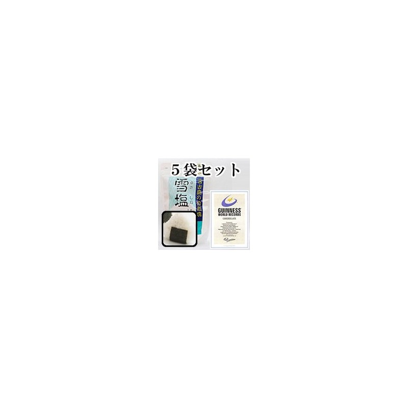 (5 Value Bags) Miyakojima Sea Blessings Coral and Sea Gift
