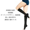 NANOOER 3-Pair Compression Socks, Toeless Elastic Stockings, Sleeping Socks, High