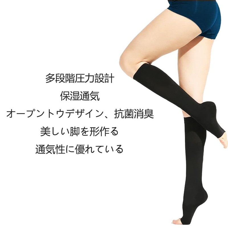 NANOOER 3-Pair Compression Socks, Toeless Elastic Stockings, Sleeping Socks, High
