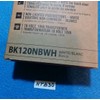 NUTONE BK120NBWH Door Chime Kit