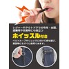 Sun's Hill Fire Starter with Fire Blowing Rod + Whistle,