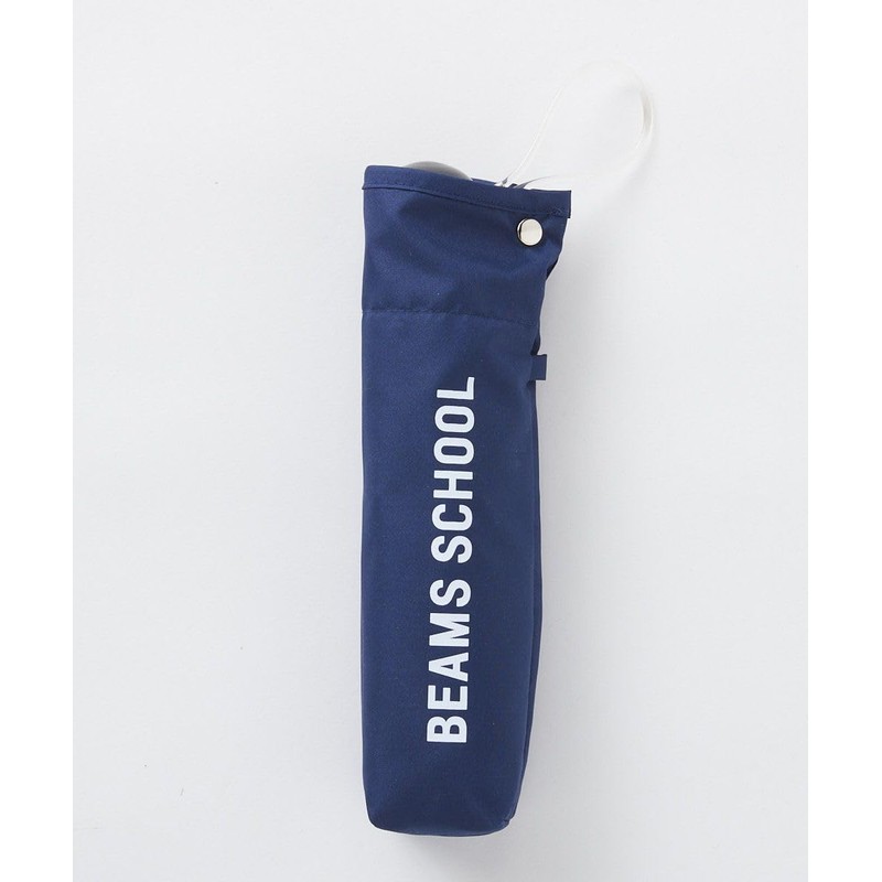 Beams School 121493 Folding Umbrella, 21.7 inches (55 cm), navy