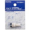 TOTO THY584-1 Valve (for water-saving ball taps)
