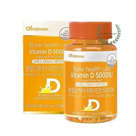 Roniwell 임산부 비타민D 비타민D5000IU 비타민디 영양제 뼈건강 90정 Pregnant Women Vitamin D Vitamin D 5000 IU Supplement Bone Health 90 Tablets