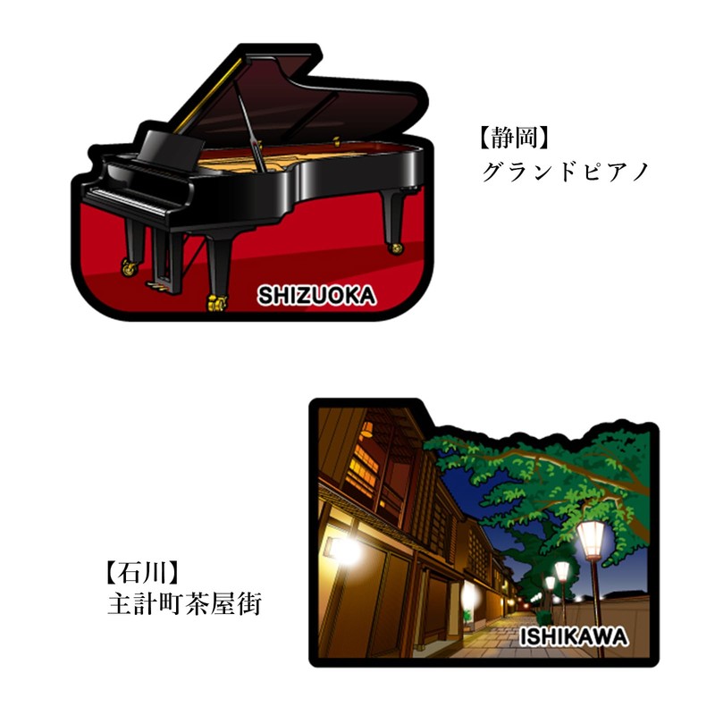 Postcard Local Form Card Vol. 10 Shin-Etsu Set PSET02