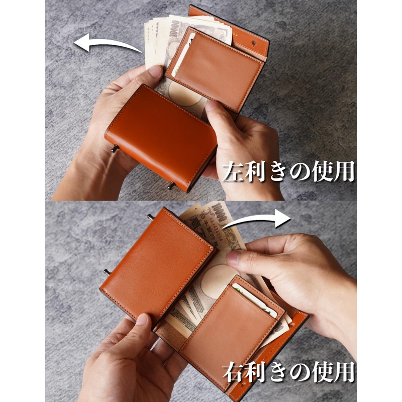Tochigi Leather Wallet, Men's, Bifold Wallet, Made in Japan, Box-shaped