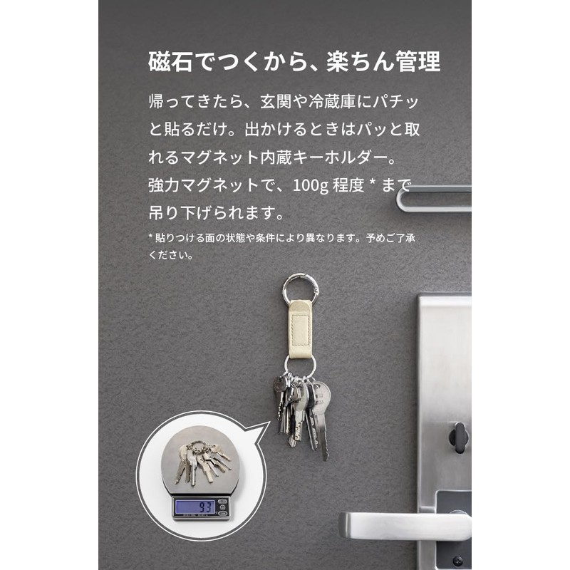 Asobose bo-mk324-p Magnetic Key Holder, Genuine Leather, Key Clip, Key