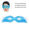Mingzhe Reusable Ice Cooling Eye Anti Fatigue Dark Circles Hot