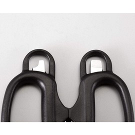 UNIFLAME 661857 Kitchen Scissors with Knurled Blade