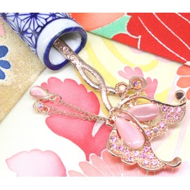 Miaomyao Kanzashi Hair Ornament, Japanese Dress, CZ Diamond, Bijou Pair, Couple, Butterfly, Flower, Butterfly, Flower Motif, Pink Gold, Hair Accessory (Pink)