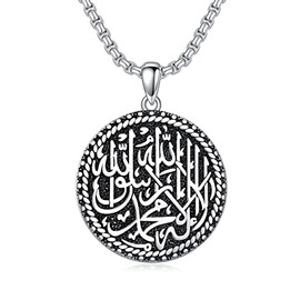 Islamic Arabic Necklace 925 Sterling Silver Allah Pendant Muslim Islam Pendant Arabic Necklace Islamic Religious Jewelry Islamic Gift for Father Men Women