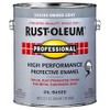 Rust-OLEUM 242255 Professional Gallon Gloss Smoke Gray Protective Enamel