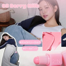 2aN Multi-Color Stick Pocket Cotton Blurring Stick 03 Berry Milk