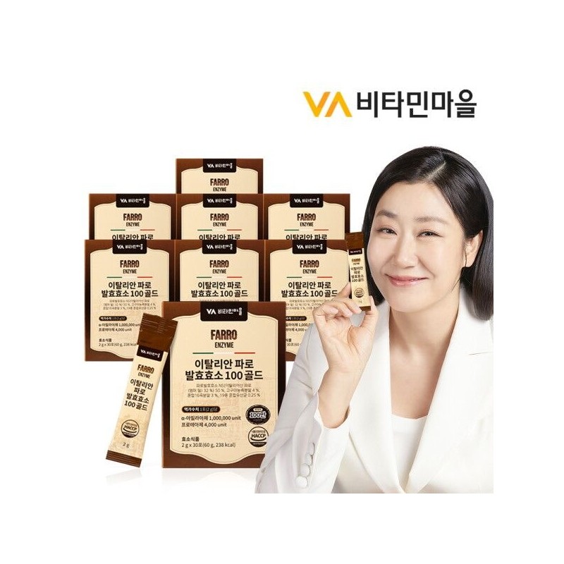 Vitamin Village [Vitamin Village] Italian Faro Grain Fermented Enzyme 100