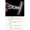 Tsuge Workshop Boxwood Pipe Tool, TSUGE-77532