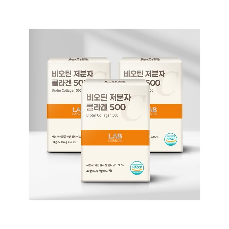 Lap on Lab 랩온랩 비오틴 저분자 피쉬 콜라겐 펩타이드 500