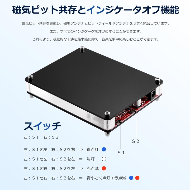 Douk Audio 2021 Schumann Wave 7.83HZ Ultra Low Frequency Pulse