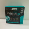 Paleo Nature Rock Mineral Live Lactobacillus Max (2.5g x 30