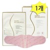 CFK Sauna Return Tummy Patch, 1 Box (7 Patches) Abdominal Care