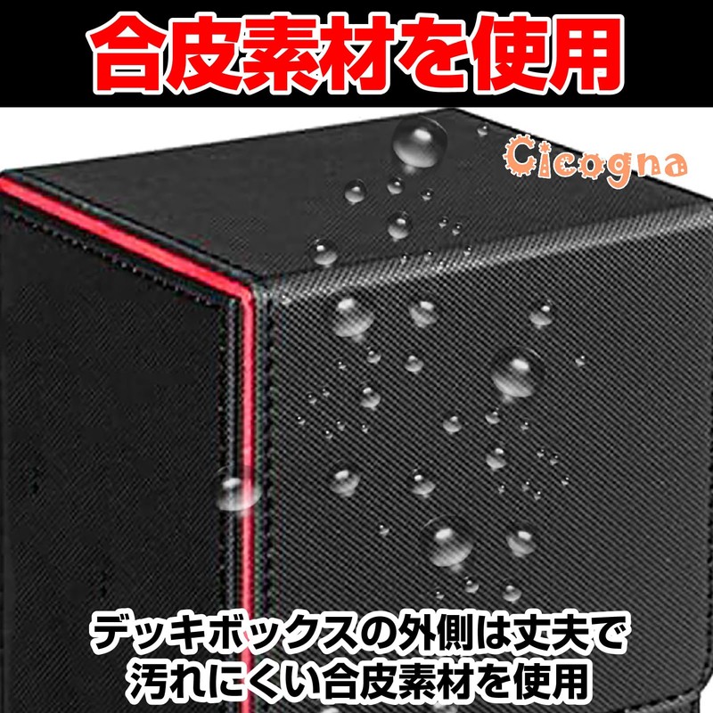 [Cicogna] PSA Appraisal Trading Card Storage Case Vertical Leather Style