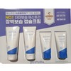 Estra Atobarrier Cream Lotion, 280g, 1 piece / 에스트라 아토베리어 크림 로션, 280g, 1개