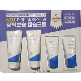 Estra Atobarrier Cream Lotion, 280g, 1 piece / 에스트라 아토베리어 크림 로션, 280g, 1개