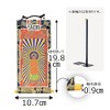 [Altar Hasegawa] Hanging Scroll, Buddhist Altar Supplies, Amitabha Nyorai, Shinshu