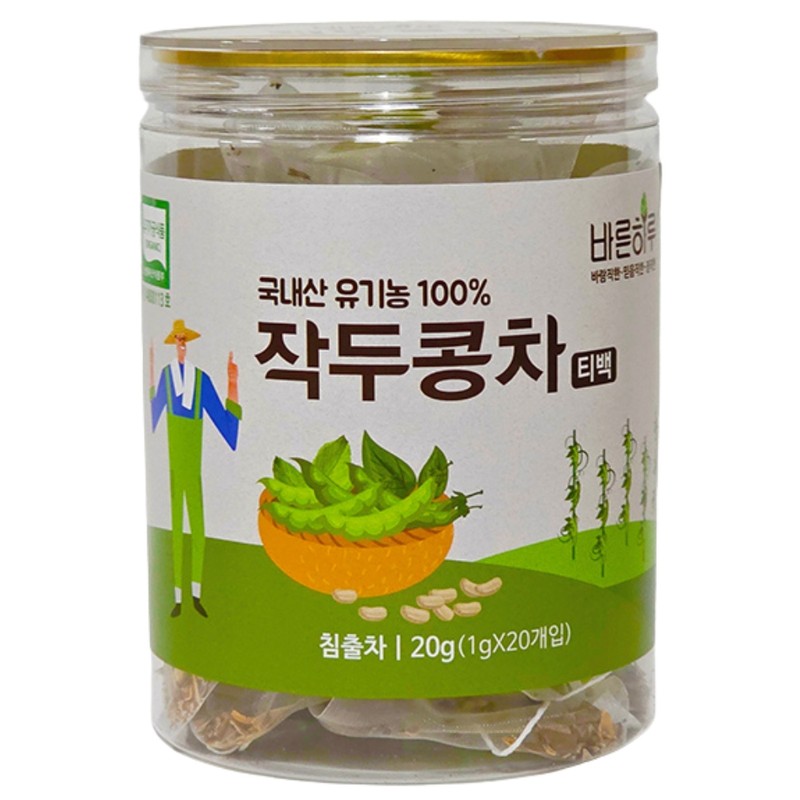 Danbi Farm domestically grown organic Bareun Haru Pea Tea Bag