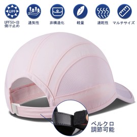 GADIEMKENSD Sports Hat, Quick Drying, Running Hat, Breathable, Baseball Cap, Summer, Flirty, Athletic Fishing Excursion Cap, Pink