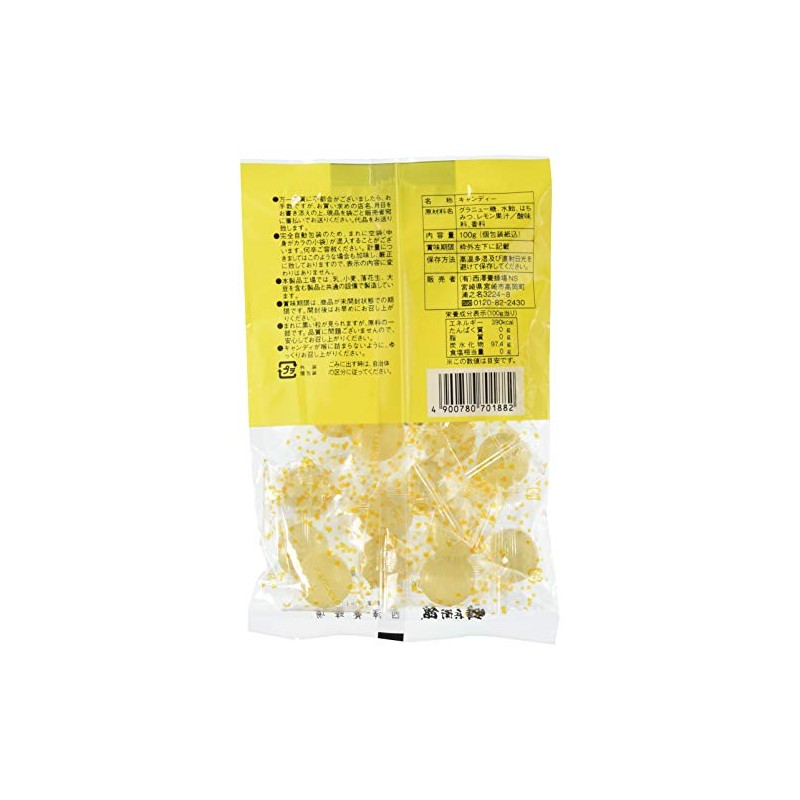 Nishizawa Apiary Honey Lemon Candy, 3.5 oz (100 g)