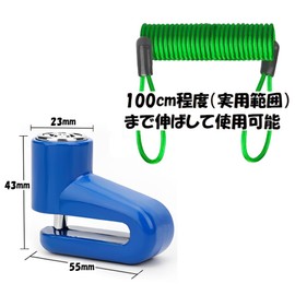 [D's Strano] Disc Brake Lock Bike Bicycle Universal Anti-Theft Tamper Proof Security Reminder Cable Holder Set of 4 Motorcycle Road Bike (Black)