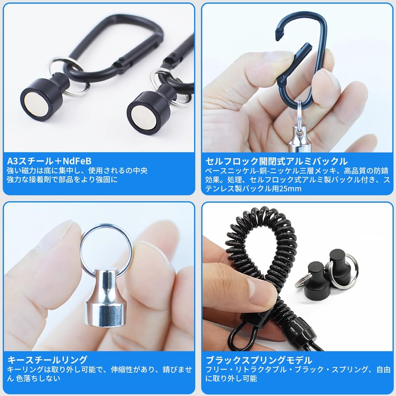 BaraRose Release Magnet Release 【Load Capacity 5kg】 Magnet Strong Magnet