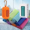 Cooling Sports Towel with Case Set for Hiking and Gym SW30002 Purple 3ea