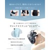 Q+ Shampoo Refill < Damage Care > Beauty Salon Shampoo