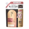 Essential The Beauty Hair Beauty Conditioner, Moisture Repair, Refill, 24.3